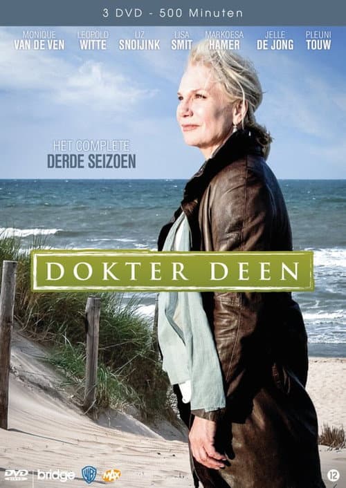 Dokter Deen Season 3 poster