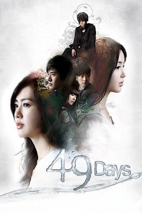 49 Days Season 1 poster