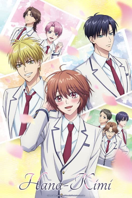 Hana-Kimi Season 1 poster