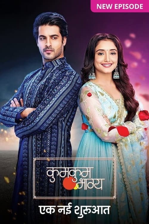 Kumkum Bhagya Generation 3 poster
