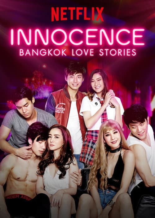 Bangkok Love Stories: Innocence Season 1 poster