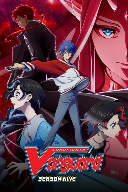 CARDFIGHT!! VANGUARD Divinez Parallactic Clash poster