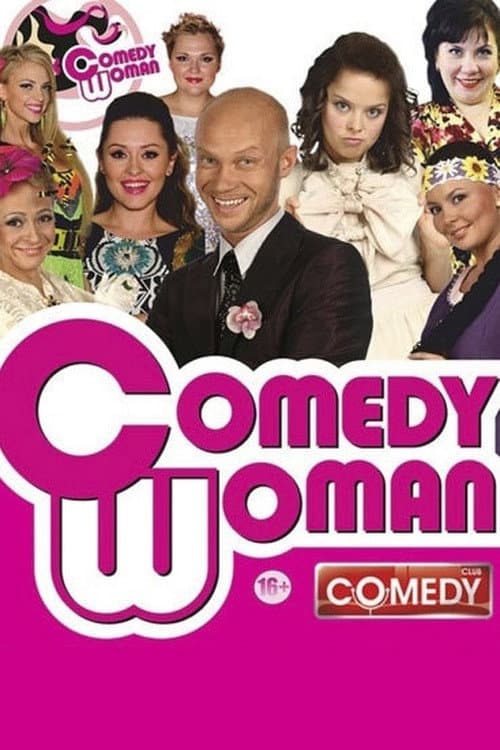 Comedy Woman Season 1 poster
