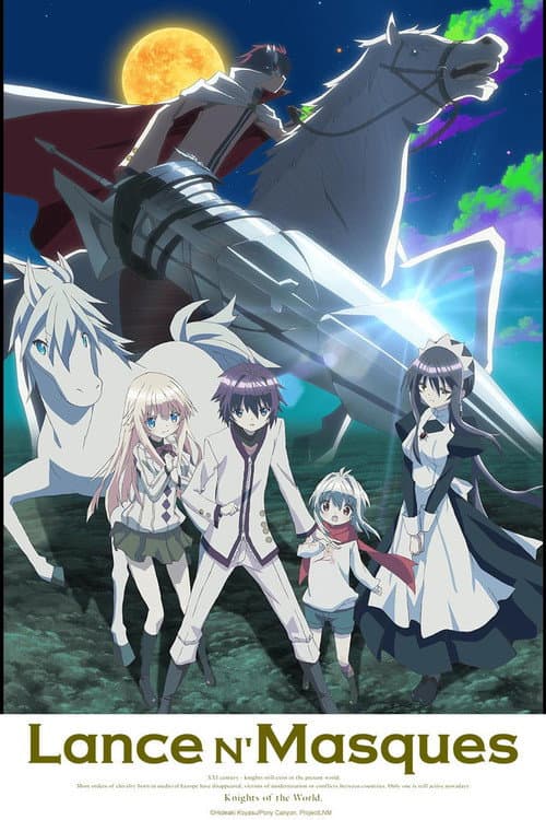 Lance N' Masques Season 1 poster
