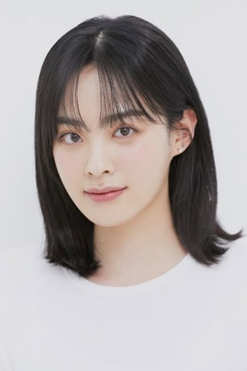 Kim Min-ah