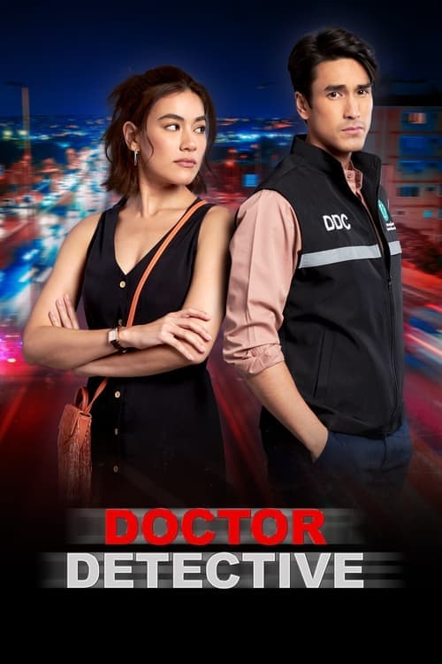 Doctor Detective Season 1 poster