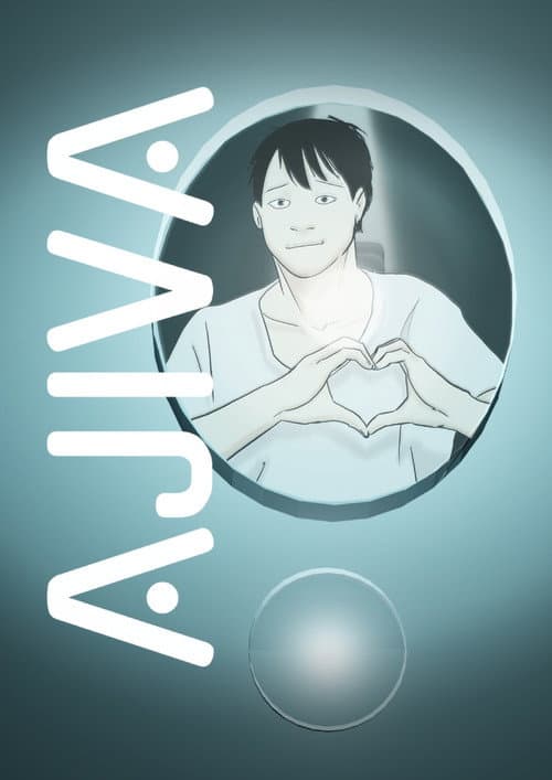 AJIVA Season 1 poster