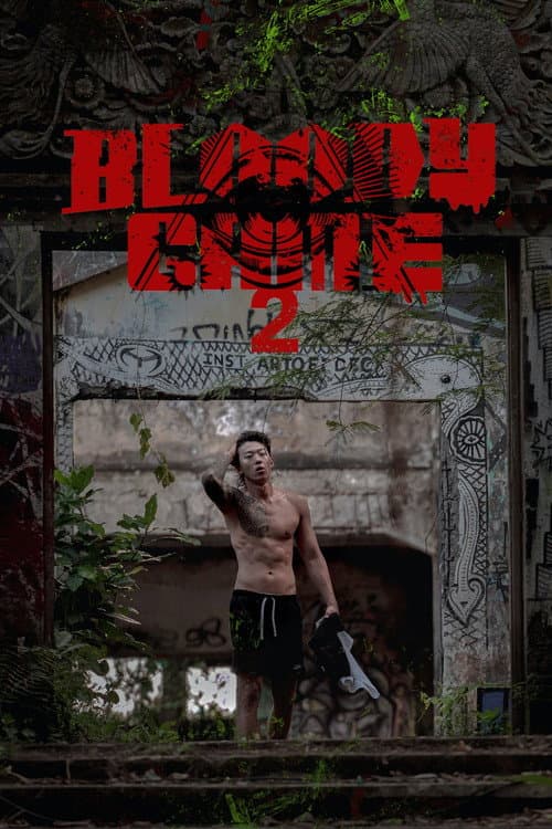 Bloody Game Season 2 poster