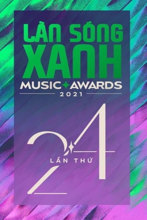 Làn Sóng Xanh Làn Sóng Xanh 2021 poster