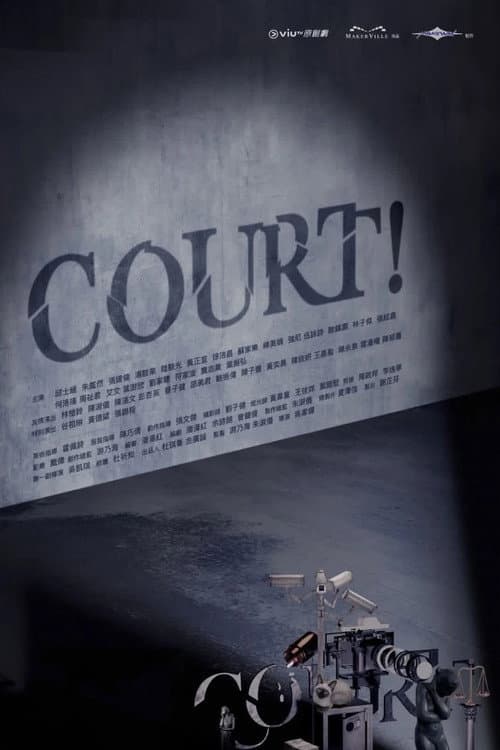 COURT! Season 1 poster
