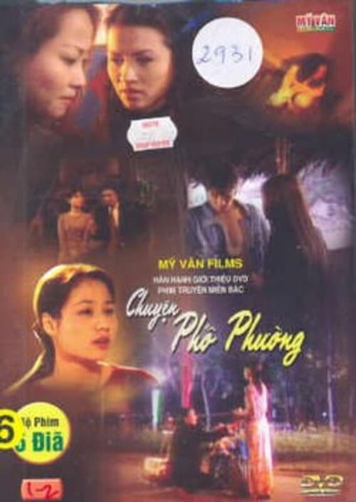 Chuyện phố phường Season 1 poster