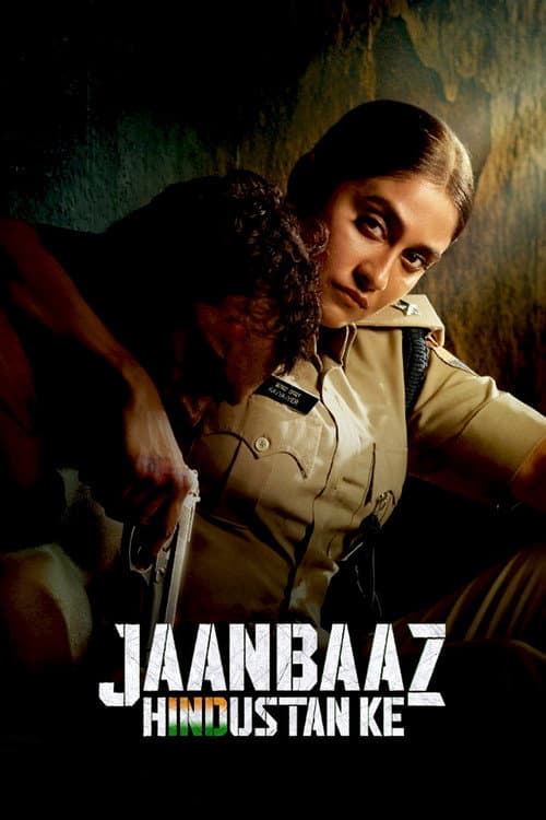 Jaanbaaz Hindustan Ke Season 1 poster