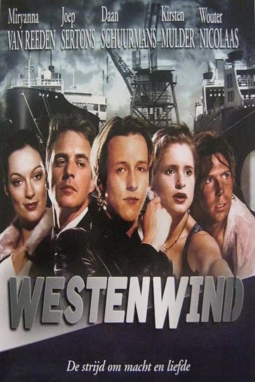 Westenwind Season 2 poster