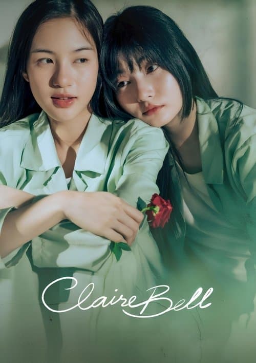 ClaireBell Limited Series poster