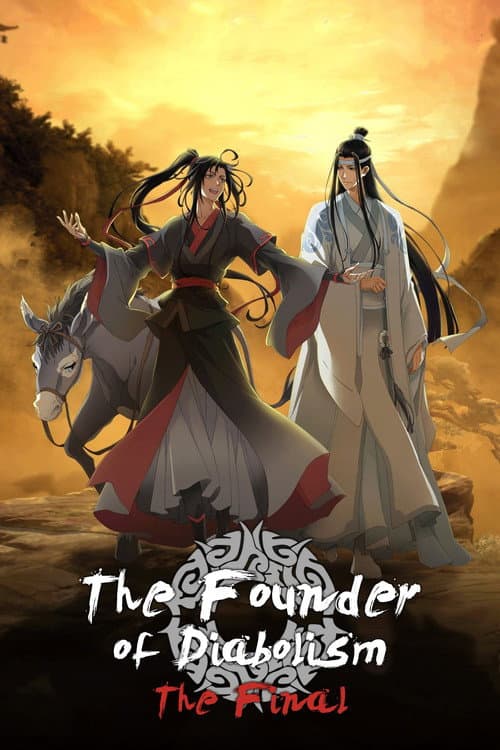 The Founder of Diabolism Season 3: The Final poster