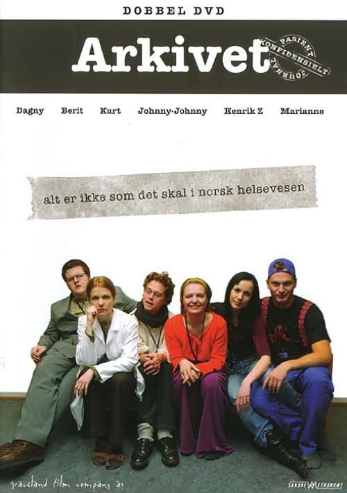 Arkivet Season 1 poster