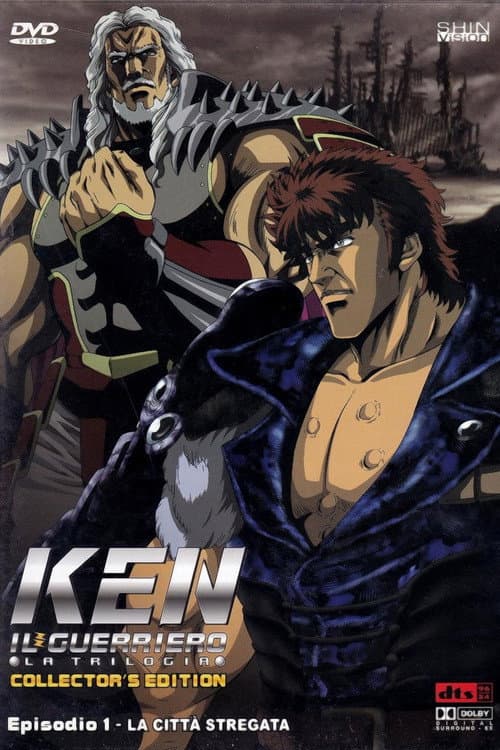Ken Il Guerriero : La Trilogia Season 1 poster