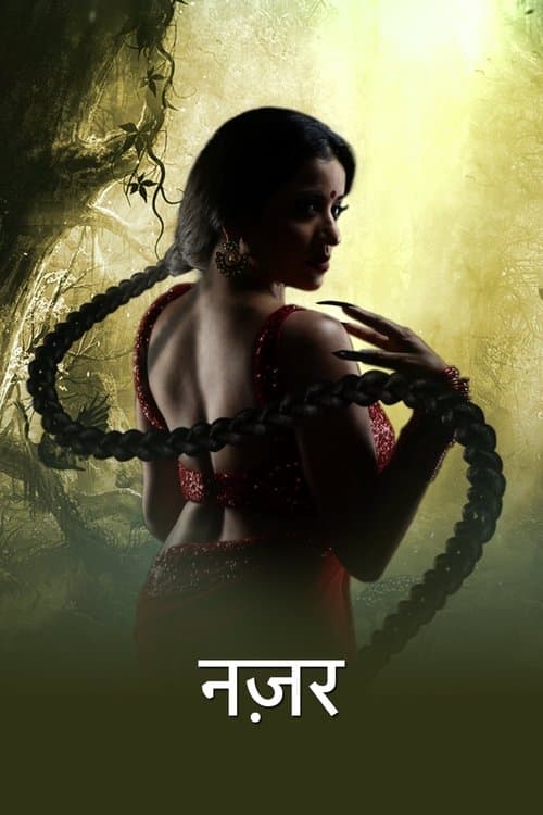 Nazar Season 2 poster