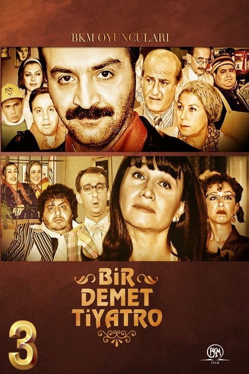 A Bunch Of Theatre Season 3 poster