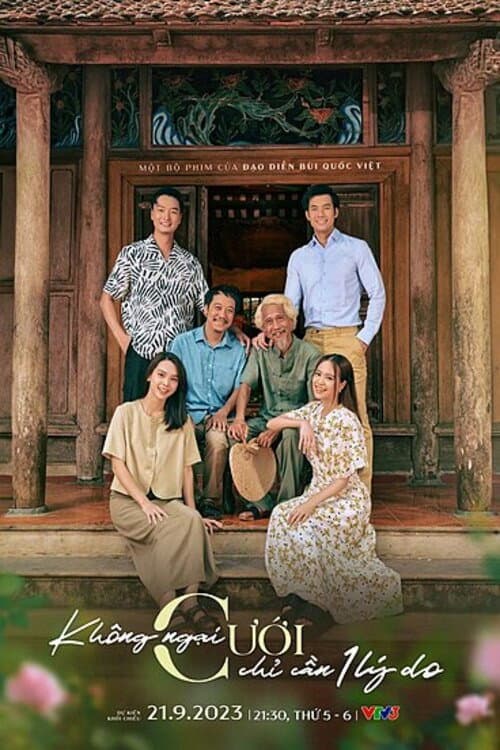 Không ngại cưới, chỉ cần một lý do Season 1 poster