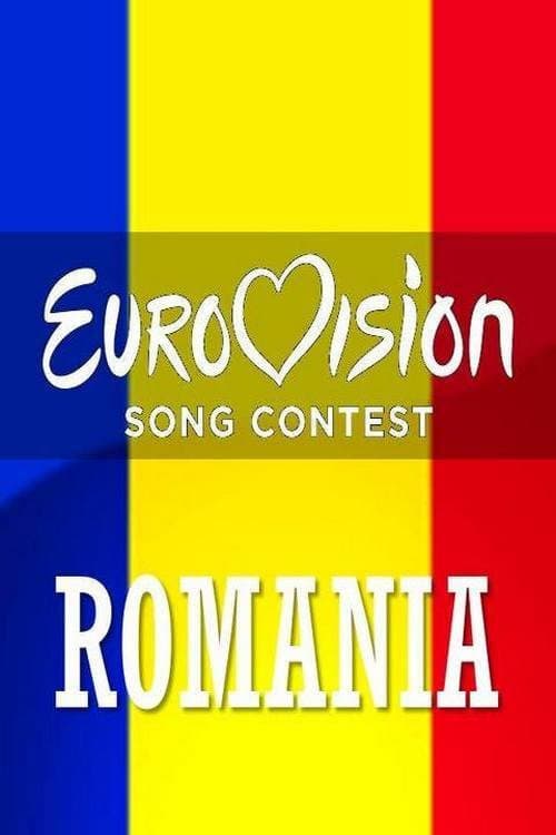Selecţia Naţională 1996 poster