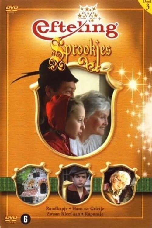 Efteling Sprookjes Season 3 poster