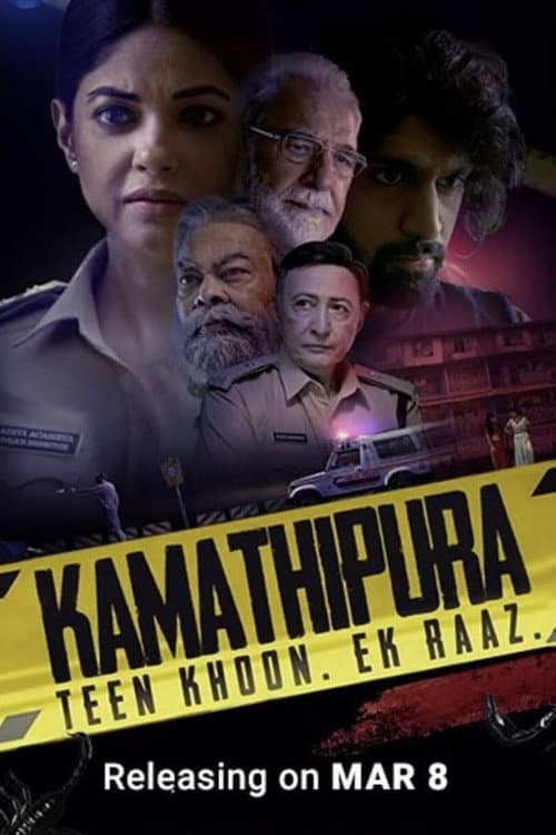 Kamathipura Season 1 poster