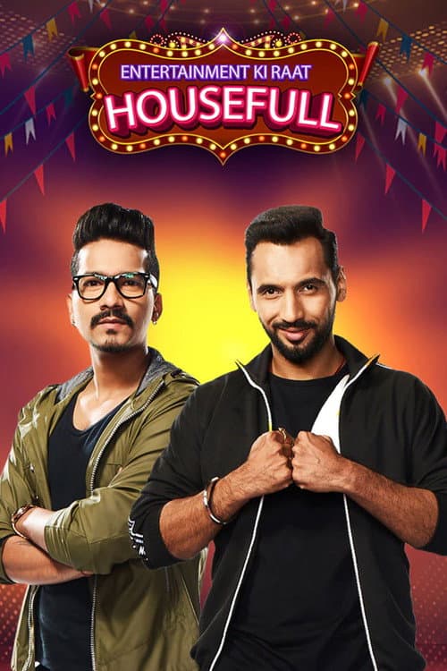 Entertainment Ki Raat Housefull Entertainment Ki Raat Housefull poster
