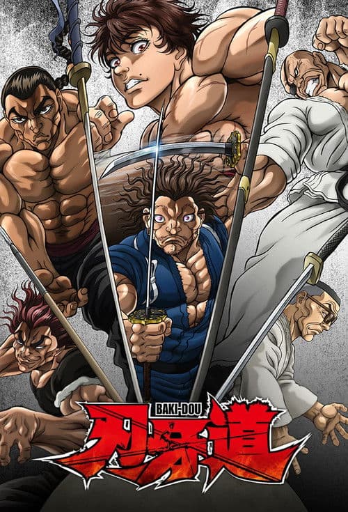 BAKI-DOU: The Invincible Samurai Season 1 poster