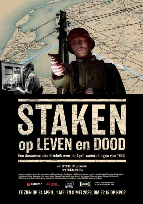 Staken op leven en dood Season 1 poster