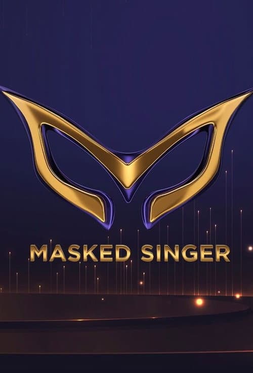 Masked Singer Croatia Season 2 poster