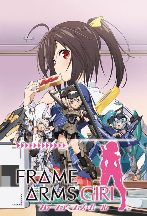 Frame Arms Girl Season 1 poster