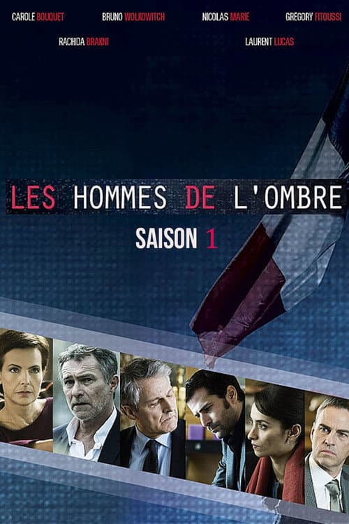 Spin Season 1 poster