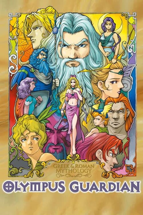 Olympus Guardian Season 1 poster