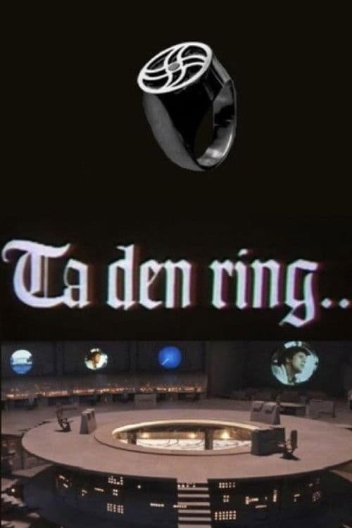Ta den ring Season 1 poster