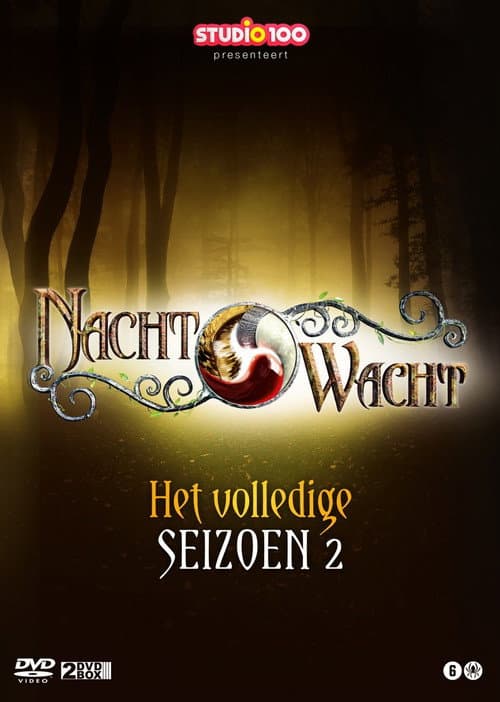 Nightwatch Season 2 poster
