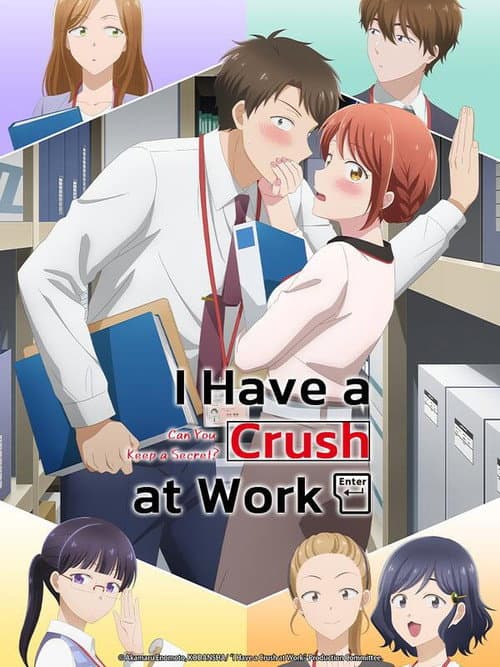 I Have a Crush at Work Season 1 poster