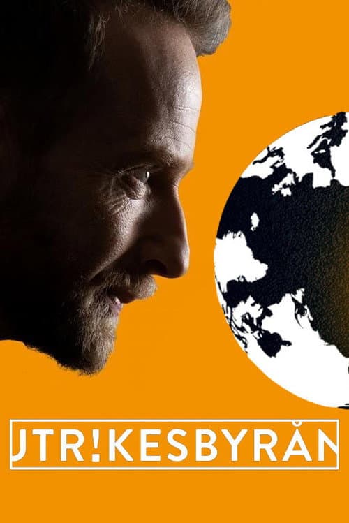 Utrikesbyrån Season 2 poster
