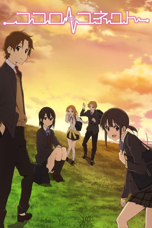 Kokoro Connect Season 1 poster