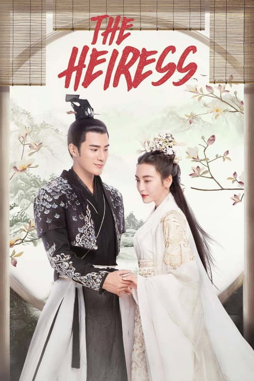 The Heiress Season 1 poster