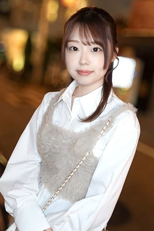 佐倉ゆずき