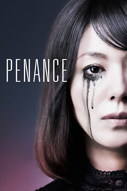 Penance Season 1 poster