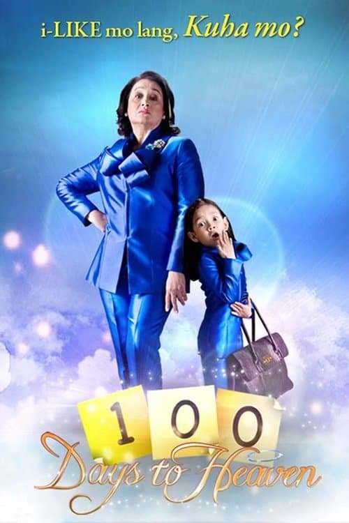 100 Days to Heaven Season 1 poster