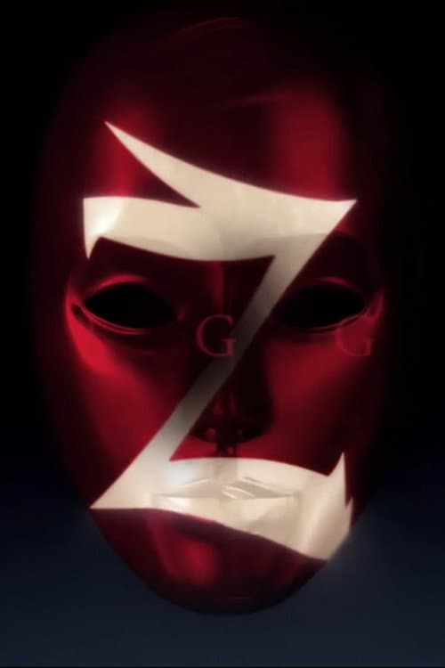 Ziggy Season 2 poster