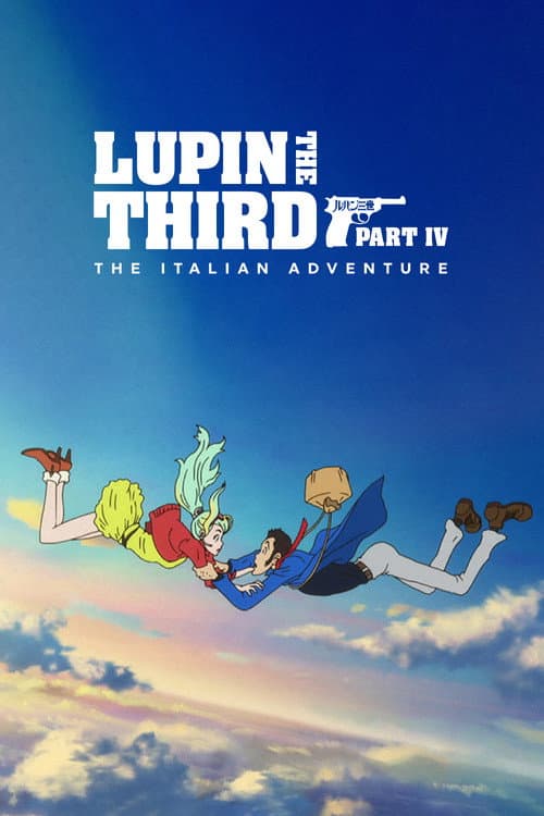 Lupin the 3rd PART4 poster