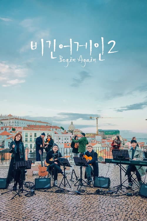 Begin Again Season 2 poster