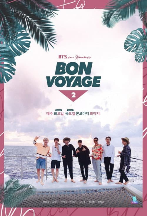 BTS: Bon Voyage Season 2 poster