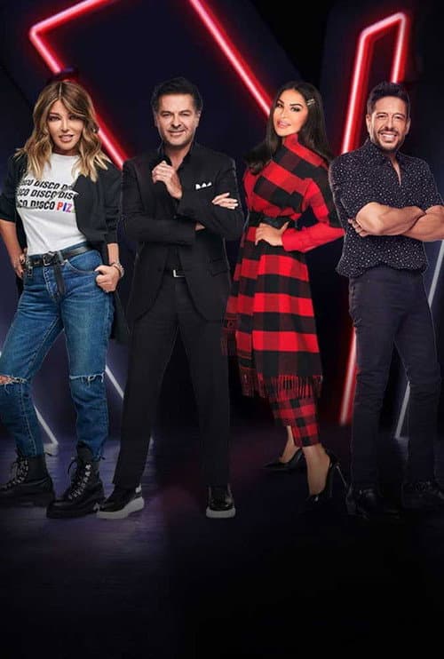 The Voice أحلى صوت Season 4 poster
