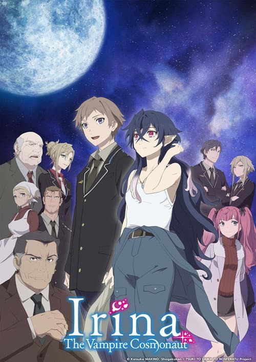 Irina: The Vampire Cosmonaut Season 1 poster