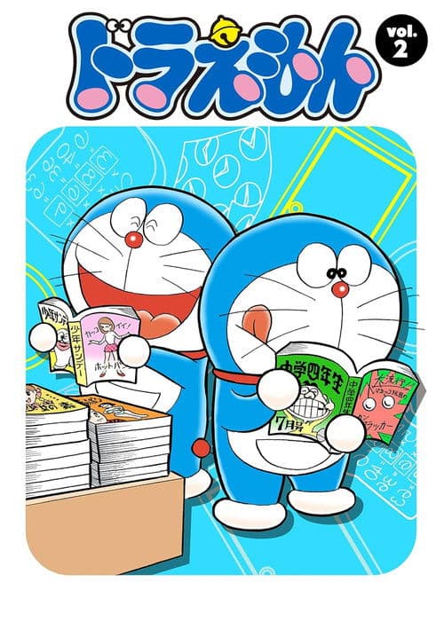 Doraemon Season 2 poster